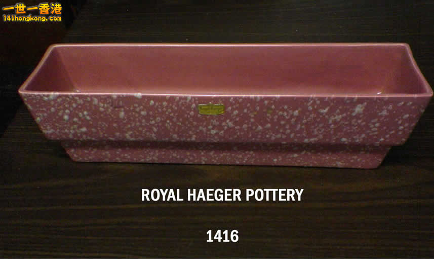26Royal Haeger Pottery 1416 copy_jpg.jpg