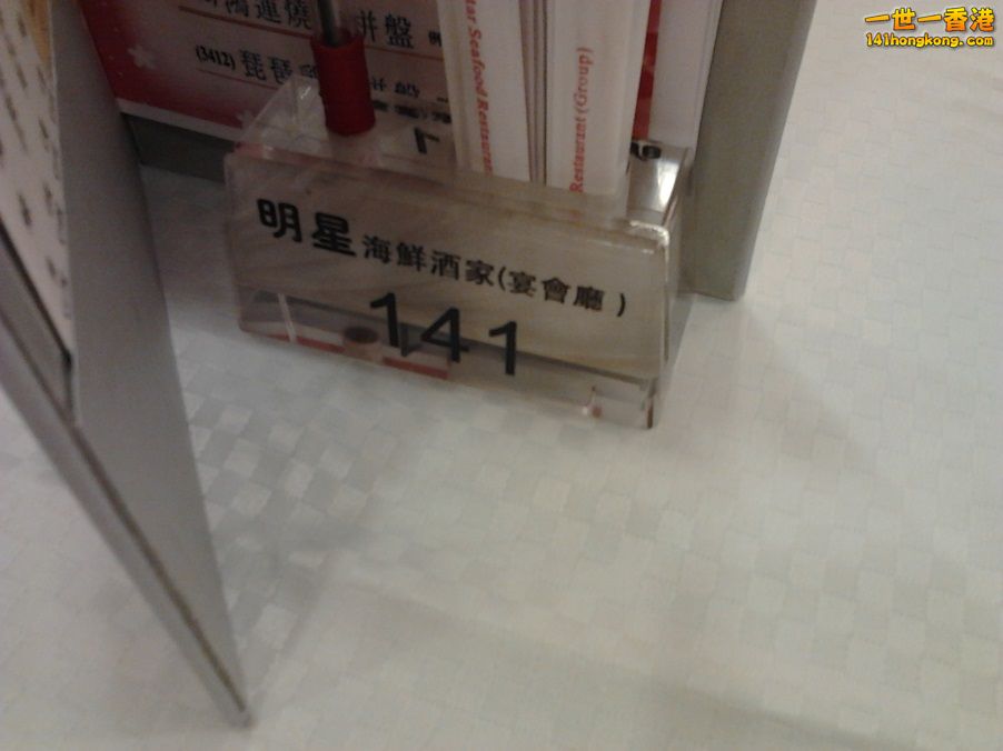 相片1134.jpg