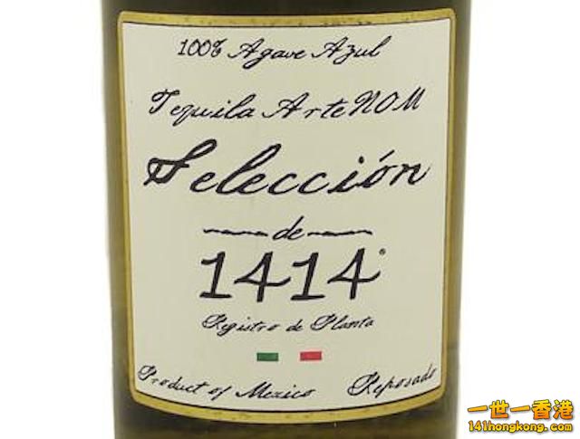 1414.jpg
