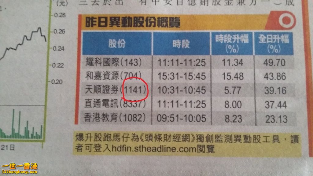 相片1378.jpg