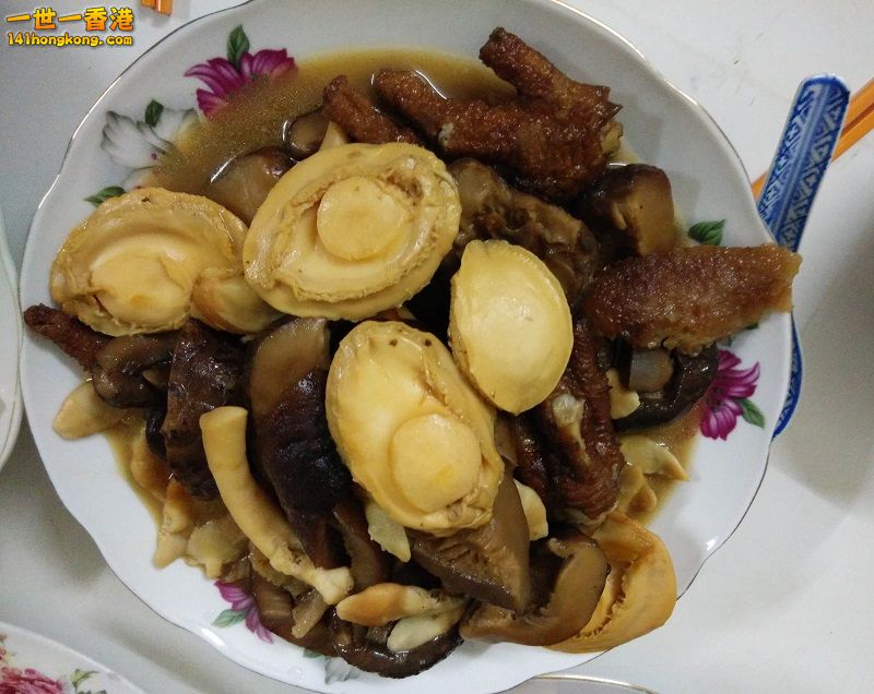 IMG_20160207_190137 800.jpg