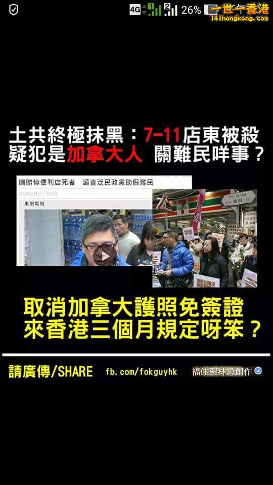 FB_IMG_1458182366695.jpg