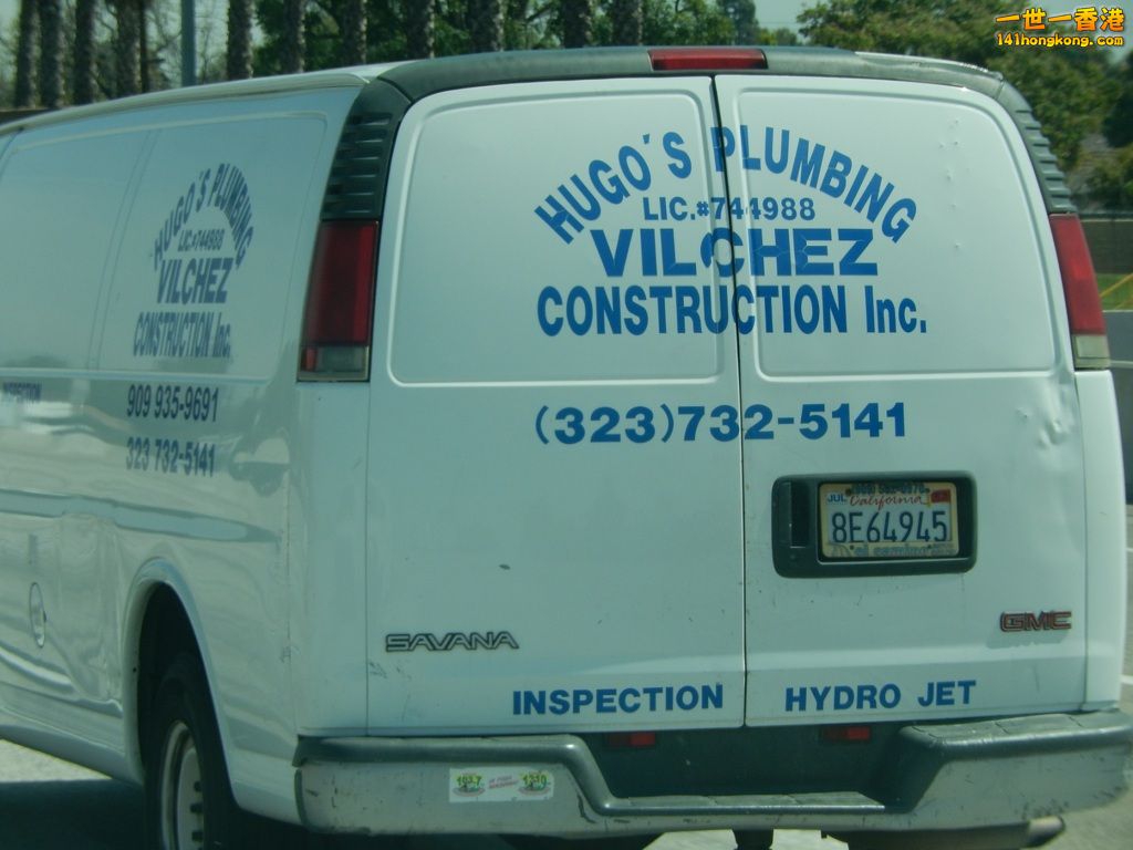 DSCN0198.JPG