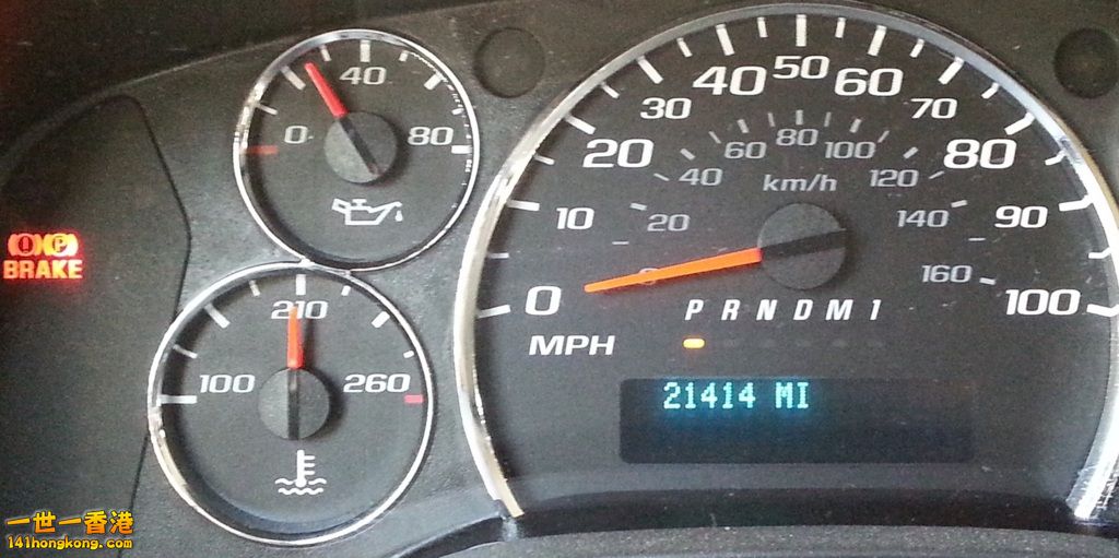 20160319_155528.jpg