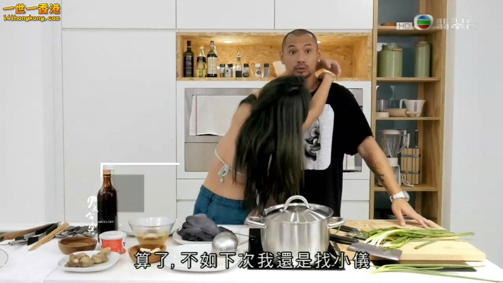 TVBOXNOW 男人食堂 E[00_25_47][20160320-212410-7].JPG