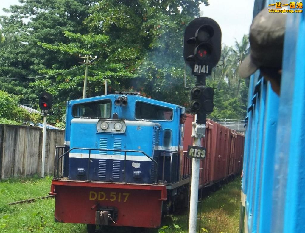 locomotive signal R141\'.jpg