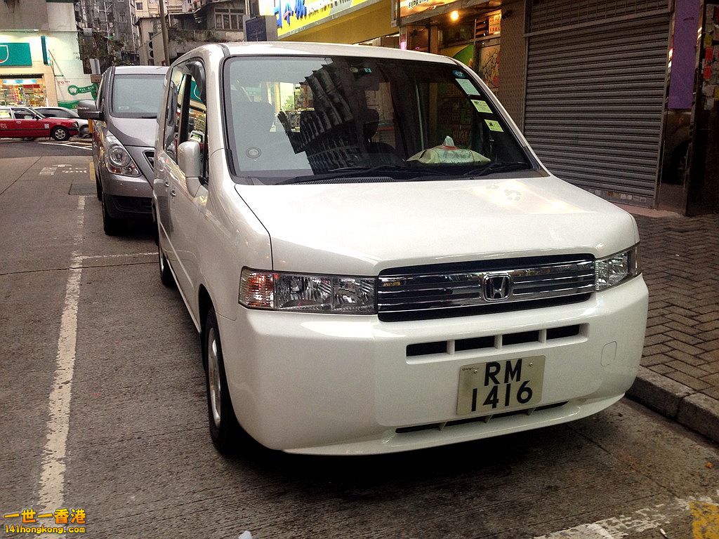RM1416.JPG