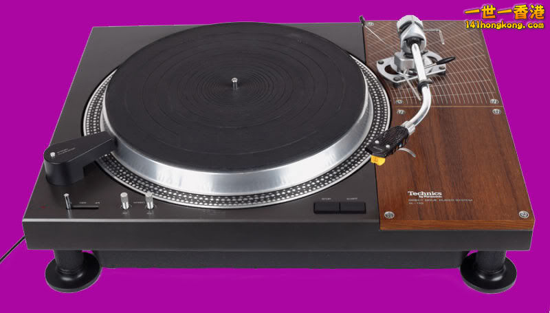 Technics-SL110.jpg