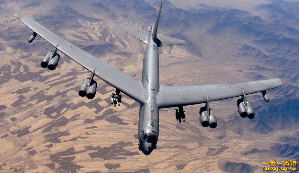 B52H.1.jpg