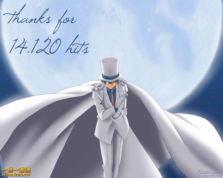 _kaitou_kid__by_phantom_akiko.jpg