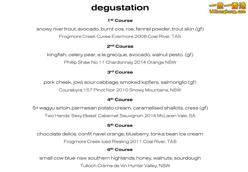 Degustation.jpg