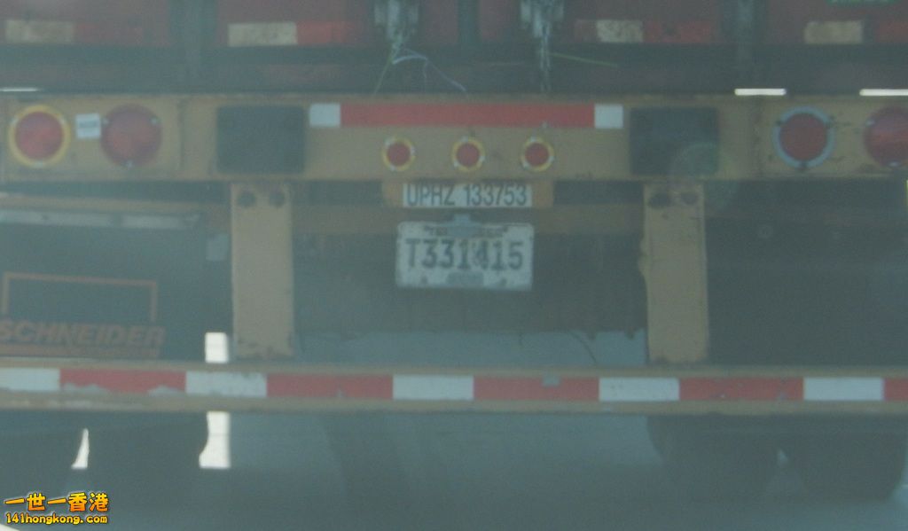 DSCN0211.JPG