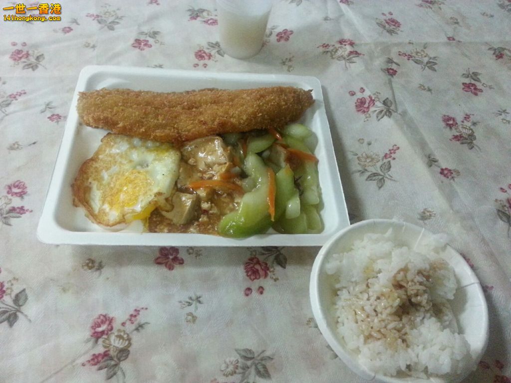 魚柳飯.jpg