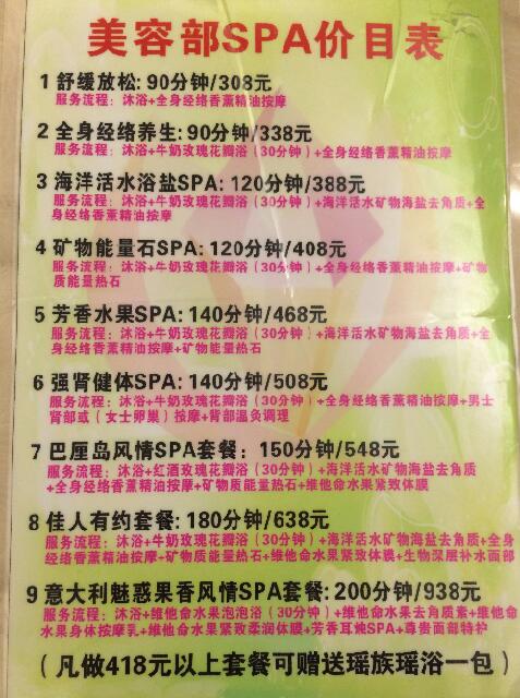 2016-03-27 10.48.30.png