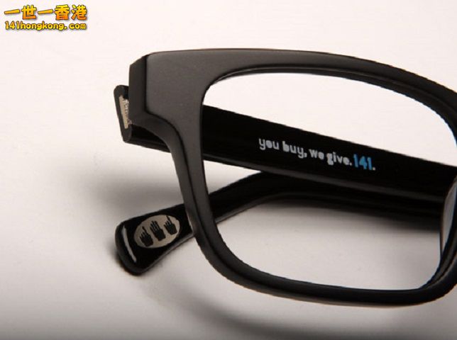 141-eyewear-3.jpg