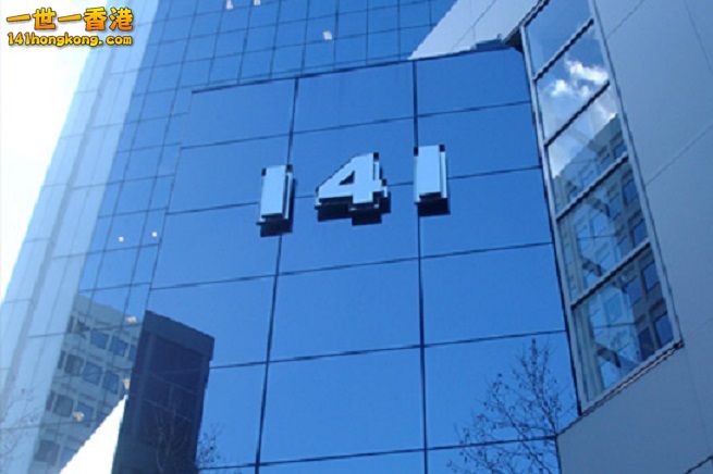 141-Walker-Street-SYdney---hero-V-(2).jpg