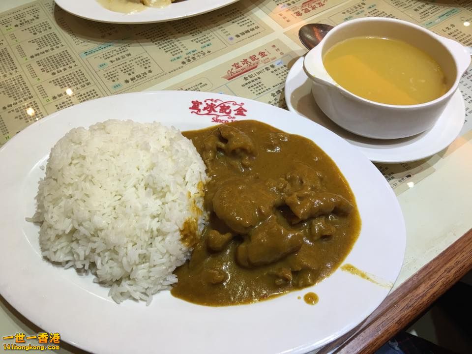 咖哩鷄飯餐.jpg