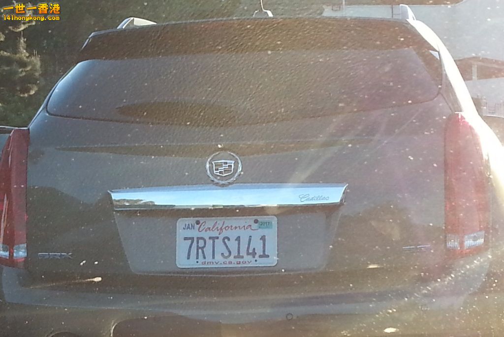 20160322_183741.jpg