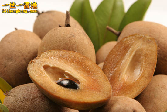 Makok-Sapodilla.jpg