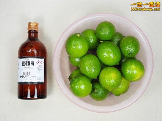 diy-handmade-lemon-aloe-cleaner-small-family-recipe-001 640.jpg