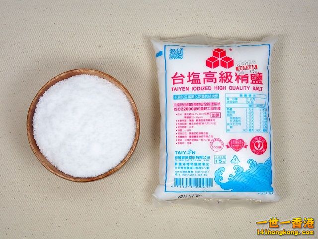 diy-handmade-lemon-aloe-cleaner-small-family-recipe-003 640.jpg