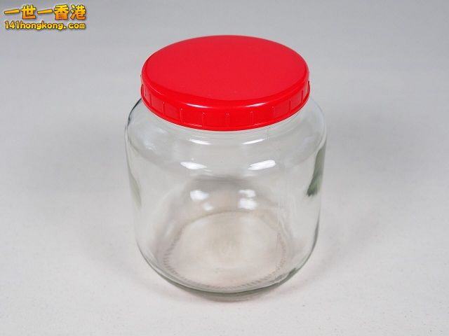 diy-handmade-lemon-aloe-cleaner-small-family-recipe-005 640.jpg