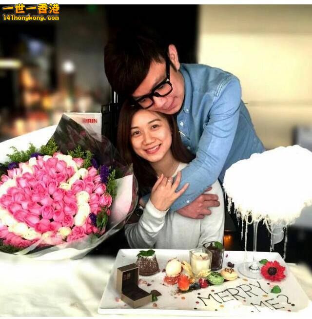 merry christmas...marry me.jpg