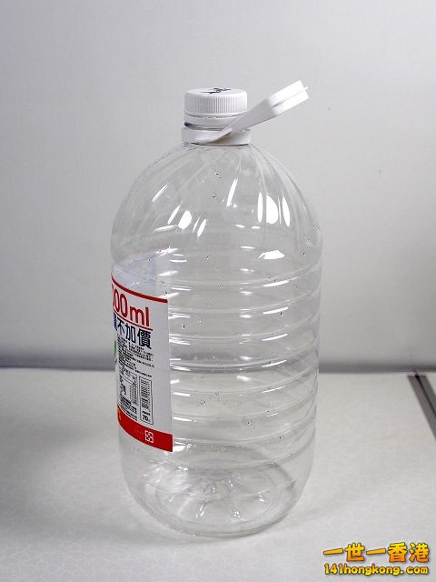 diy-handmade-lemon-aloe-cleaner-small-family-recipe-031 640.jpg