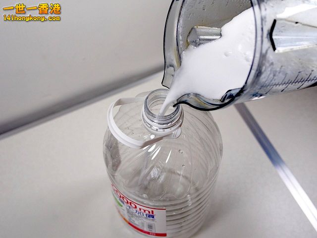 diy-handmade-lemon-aloe-cleaner-small-family-recipe-032 640.jpg