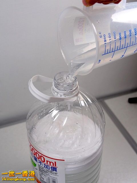 diy-handmade-lemon-aloe-cleaner-small-family-recipe-033 640.jpg