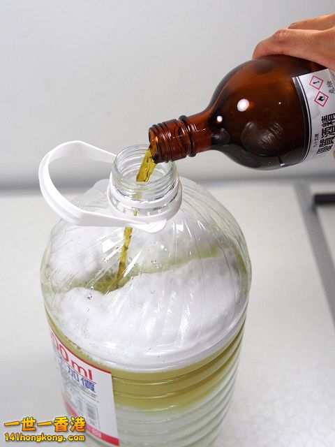 diy-handmade-lemon-aloe-cleaner-small-family-recipe-034 640.jpg