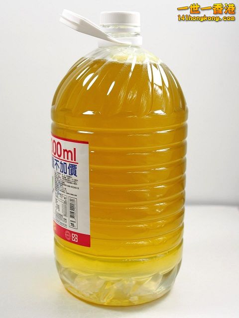 diy-handmade-lemon-aloe-cleaner-small-family-recipe-037 640.jpg