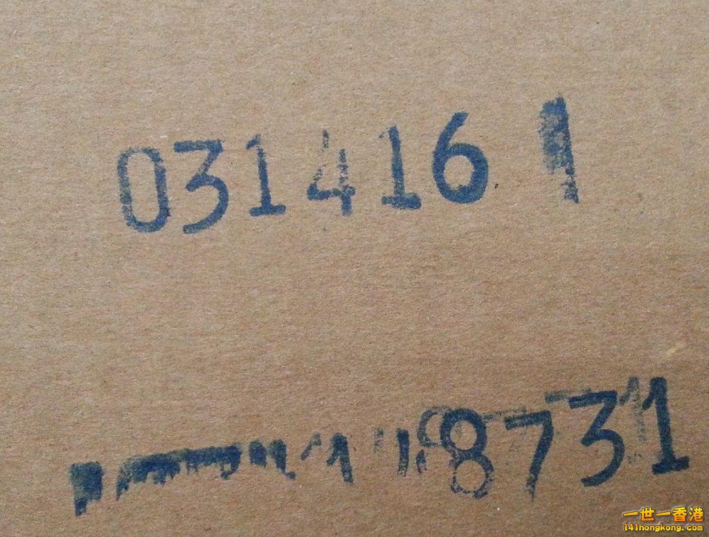 20160325_184413.jpg