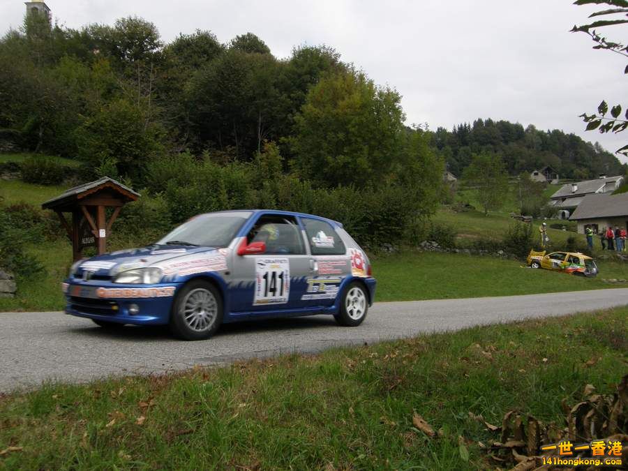 141.JPG