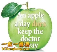 apple a day.jpg