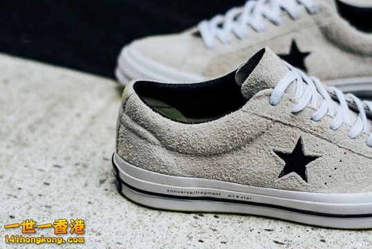 Converse07.jpg