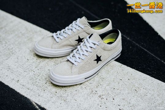Converse08.jpg