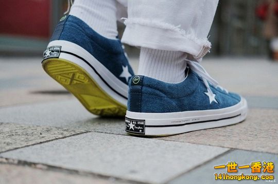 Converse11.jpg