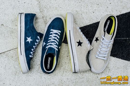 Converse17.jpg
