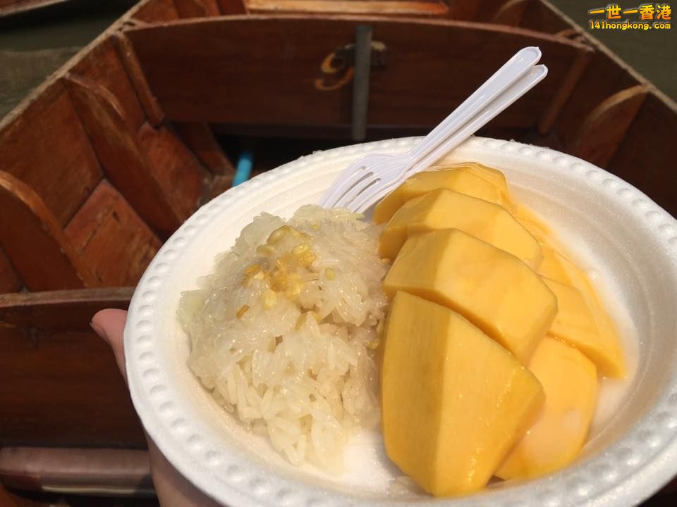 芒果糯米飯1.jpg