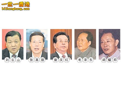 103.jpg
