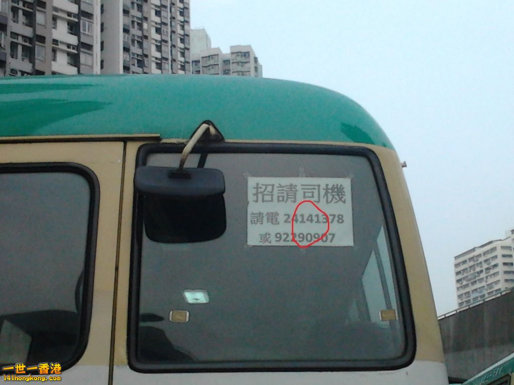 相片1414.jpg