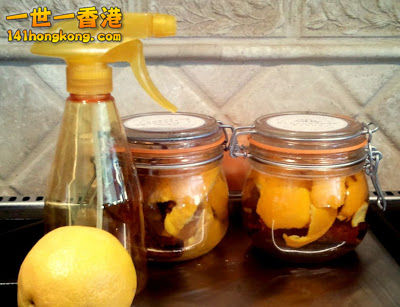 Orange-Peel-Cleaner.jpg