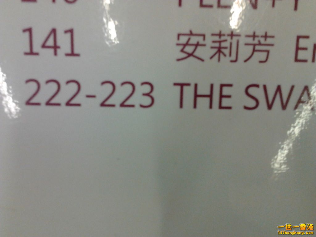相片1416.jpg