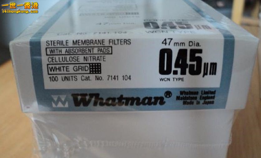 2010080314395428_Old.jpg