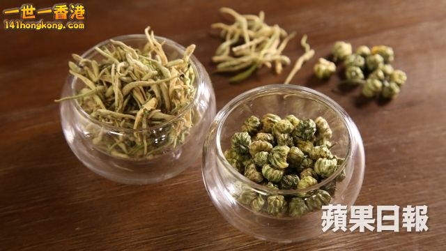 風熱感冒飲材料：金銀花 三錢、菊花 三錢做法：注入熱水後，焗三分鐘，水溫不得高過攝氏80度
