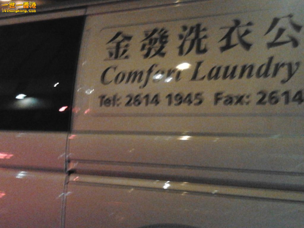 相片1419.jpg