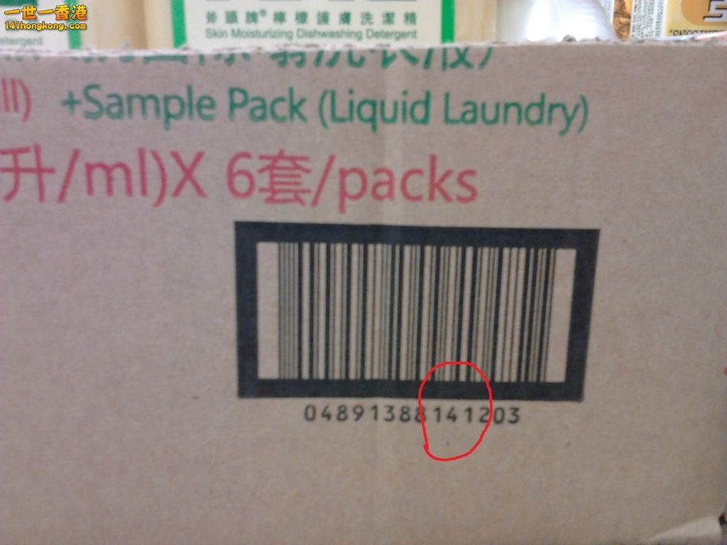 相片1399.jpg