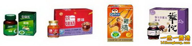 四大雞精.jpg