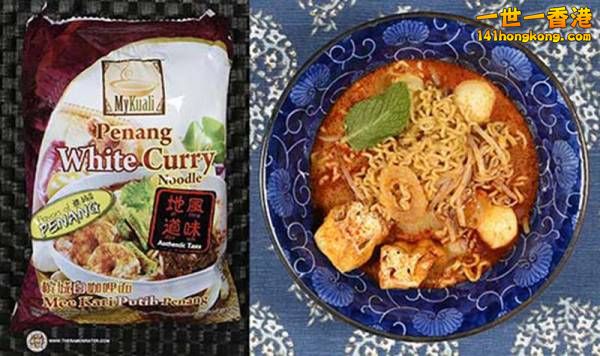 6.  馬來西亞MyKuali檳城白咖哩麵.jpg